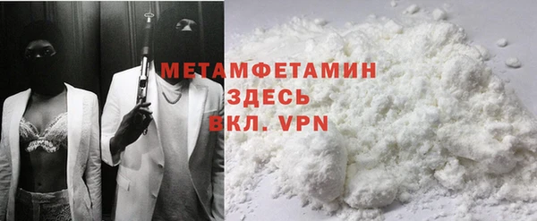 хмурый Лагань
