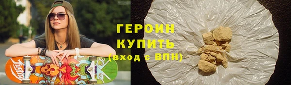 таблы Лихославль