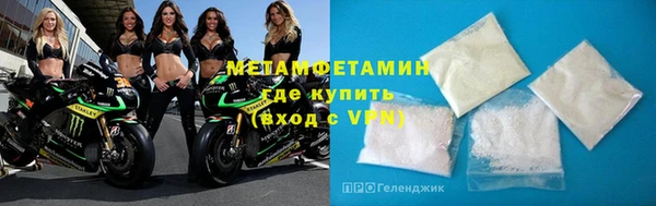 хмурый Лагань