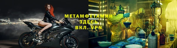 скорость mdpv Болохово