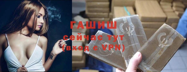 таблы Лихославль