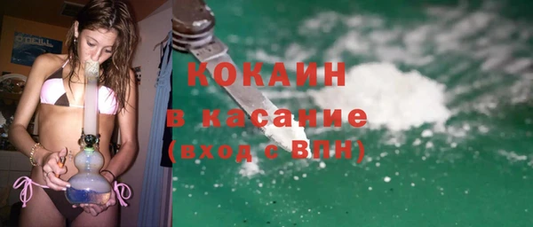 меф VHQ Лабытнанги