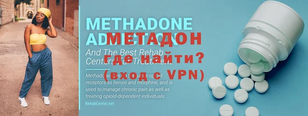 меф VHQ Лабытнанги