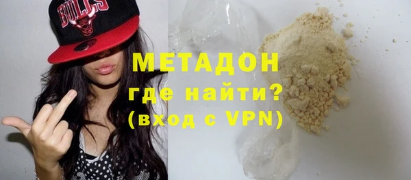 прущая мука Кукмор