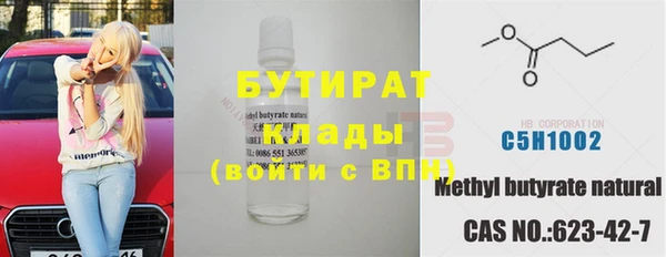 таблы Лихославль