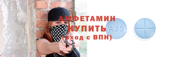 спайс Лиски