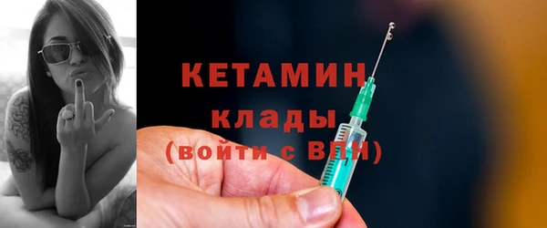 хмурый Лагань