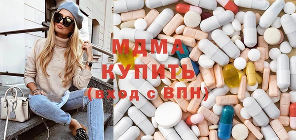 меф VHQ Лабытнанги
