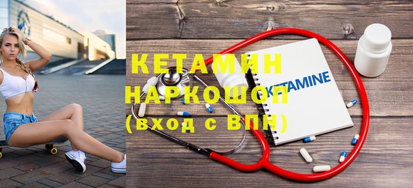 первитин Липки