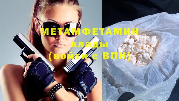 таблы Лихославль