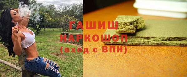 a pvp Болхов