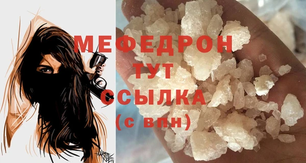 наркотики Ладушкин