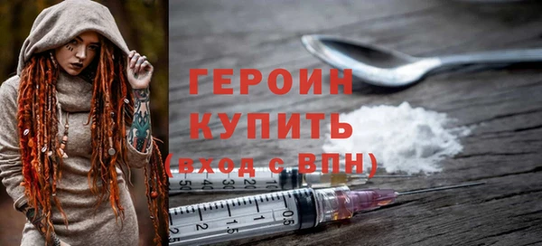 меф VHQ Лабытнанги