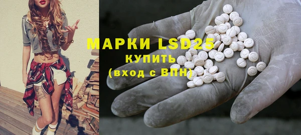 меф VHQ Лабытнанги