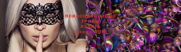 наркотики Ладушкин