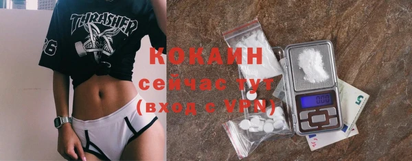 меф VHQ Лабытнанги