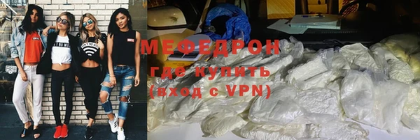 хмурый Лагань