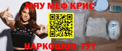 герыч Кингисепп
