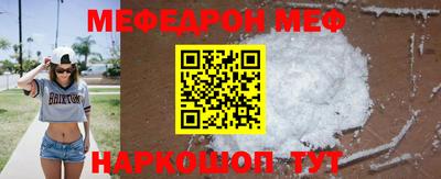 герыч Кингисепп