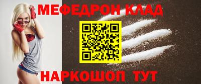 герыч Кингисепп