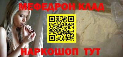 герыч Кингисепп