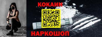 прущий лед Кинель