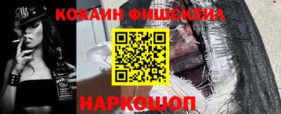 герыч Кингисепп