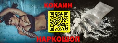 герыч Кингисепп