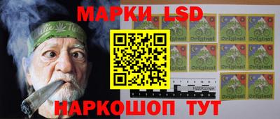 герыч Кингисепп
