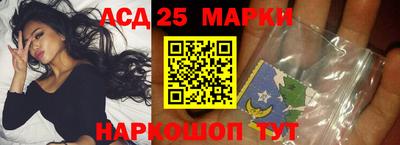 кокаин перу Кимры