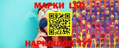 кокаин перу Кимры