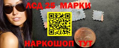 прущий лед Кинель