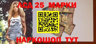 кокаин перу Кимры