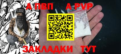 кокаин перу Кимры