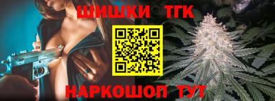 кокаин перу Кимры