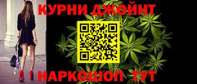 герыч Кингисепп