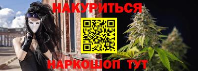 прущий лед Кинель