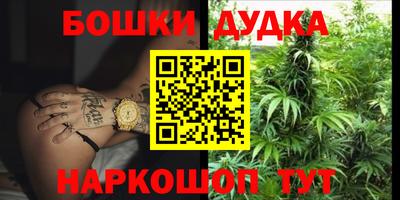 кокаин перу Кимры