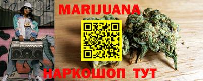 герыч Кингисепп