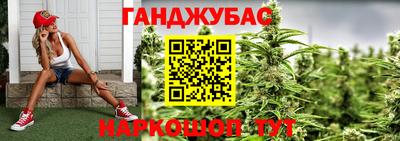 кокаин перу Кимры