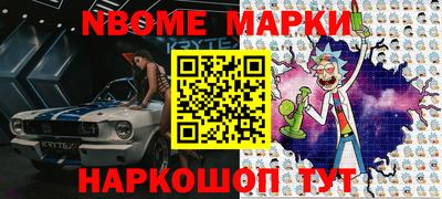 кокаин перу Кимры