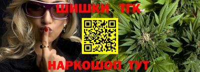 прущий лед Кинель