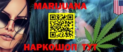 кокаин перу Кимры