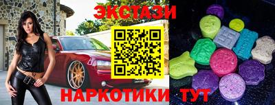 кокаин перу Кимры