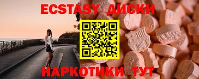 кокаин перу Кимры