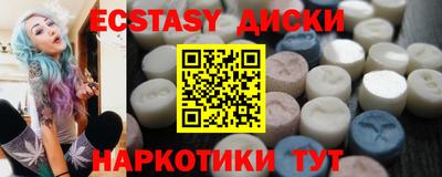 герыч Кингисепп