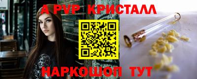герыч Кингисепп