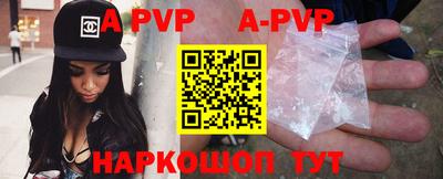 кокаин перу Кимры