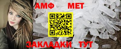кокаин перу Кимры