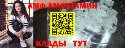 кокаин перу Кимры